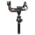 Стедикам DJI RS 3 PRO COMBO (CP.RN.00000218.01) Стедикам DJI RS 3 PRO COMBO (CP.RN.00000218.01)
