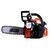 Ланцюгова пила ECHO CS-4510ES 2,3кВт/3,1к.с., 15"/38см, 0,325 1,5мм, 64ланки (CS-4510ES), зображення 2 Ланцюгова пила ECHO CS-4510ES 2,3кВт/3,1к.с., 15"/38см, 0,325 1,5мм, 64ланки (CS-4510ES), зображення 2