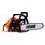 Ланцюгова пила ECHO CS-4510ES 2,3кВт/3,1к.с., 15"/38см, 0,325 1,5мм, 64ланки (CS-4510ES), зображення 4 Ланцюгова пила ECHO CS-4510ES 2,3кВт/3,1к.с., 15"/38см, 0,325 1,5мм, 64ланки (CS-4510ES), зображення 4