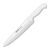 Кухонний ніж Arcos серія "2900" поварський 250 мм Білий (292224) Кухонний ніж Arcos серія "2900" поварський 250 мм Білий (292224)