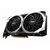 Видеокарта MSI Radeon RX 6650 XT 8Gb MECH 2X OC (RX 6650 XT MECH 2X 8G OC), изображение 3 Видеокарта MSI Radeon RX 6650 XT 8Gb MECH 2X OC (RX 6650 XT MECH 2X 8G OC), изображение 3