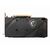Видеокарта MSI Radeon RX 6650 XT 8Gb MECH 2X OC (RX 6650 XT MECH 2X 8G OC), изображение 4 Видеокарта MSI Radeon RX 6650 XT 8Gb MECH 2X OC (RX 6650 XT MECH 2X 8G OC), изображение 4