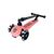 Самокат Scoot&Ride Highwaykick-3 Персиковый (SR-96357), изображение 3 Самокат Scoot&Ride Highwaykick-3 Персиковый (SR-96357), изображение 3