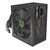 Блок питания Be quiet! GM-400 Black, изображение 5 Блок питания Be quiet! GM-400 Black, изображение 5