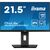 Монитор iiyama XUB2292HSU-B6 Монитор iiyama XUB2292HSU-B6