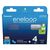 Аккумулятор Panasonic Eneloop AA 2000mAh NI-MH * 4 + Сase (BK-3MCDEC4BE) Аккумулятор Panasonic Eneloop AA 2000mAh NI-MH * 4 + Сase (BK-3MCDEC4BE)