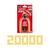 Игрушечное оружие Zuru Набор из 20 000 гелевых патронов X-SHOT Hyper Gel (36625R), изображение 3 Игрушечное оружие Zuru Набор из 20 000 гелевых патронов X-SHOT Hyper Gel (36625R), изображение 3