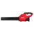 Воздуходувка Milwaukee M18 FBL-0 (без АКБ и ЗУ) (4933459825), изображение 2 Воздуходувка Milwaukee M18 FBL-0 (без АКБ и ЗУ) (4933459825), изображение 2