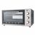 Электропечь Ventolux NIKA 45 (BK/X) 2G Электропечь Ventolux NIKA 45 (BK/X) 2G