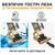 Машинка для стрижки Rotex RHC293-T Navigator, изображение 7 Машинка для стрижки Rotex RHC293-T Navigator, изображение 7