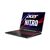 Ноутбук Acer Nitro 5 AN515-58-56LA (NH.QMZEU.004), зображення 5 Ноутбук Acer Nitro 5 AN515-58-56LA (NH.QMZEU.004), зображення 5