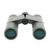 Бинокль Kowa BD 10x25 WP (10520) (914778), изображение 3 Бинокль Kowa BD 10x25 WP (10520) (914778), изображение 3