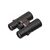 Бінокль Steiner Safari UltraSharp 10x42 (2308), зображення 2 Бінокль Steiner Safari UltraSharp 10x42 (2308), зображення 2