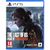 Гра Sony The Last Of Us Part II Remastered , BD диск [PS5) (1000038793) Гра Sony The Last Of Us Part II Remastered , BD диск [PS5) (1000038793)