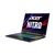 Ноутбук Acer Nitro 5 AN515-58-59HM (NH.QM0EP.001), изображение 5 Ноутбук Acer Nitro 5 AN515-58-59HM (NH.QM0EP.001), изображение 5