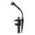 Микрофон AKG C518 M Микрофон AKG C518 M