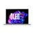 Ноутбук Acer Swift Go 14 SFG14-72-59CN (NX.KP0EU.001), изображение 8 Ноутбук Acer Swift Go 14 SFG14-72-59CN (NX.KP0EU.001), изображение 8