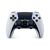 Геймпад Playstation Dualsense EDGE White для PS5 Digital Edition (9444398) Геймпад Playstation Dualsense EDGE White для PS5 Digital Edition (9444398)