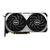 Видеокарта MSI GeForce RTX4070Ti 12Gb VENTUS 2X OC (RTX 4070 TI VENTUS 2X 12G OC) Видеокарта MSI GeForce RTX4070Ti 12Gb VENTUS 2X OC (RTX 4070 TI VENTUS 2X 12G OC)