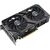 Видеокарта ASUS GeForce RTX4060Ti 8Gb DUAL OC EVO (DUAL-RTX4060TI-O8G-EVO), изображение 2 Видеокарта ASUS GeForce RTX4060Ti 8Gb DUAL OC EVO (DUAL-RTX4060TI-O8G-EVO), изображение 2