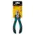Плоскогубцы Sigma 160мм Mega (4342321), изображение 3 Плоскогубцы Sigma 160мм Mega (4342321), изображение 3