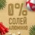 Дезодорант Old Spice Whitewater аэрозольный 150 мл (4084500479821), изображение 2 Дезодорант Old Spice Whitewater аэрозольный 150 мл (4084500479821), изображение 2