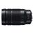 Объектив Panasonic Leica DG Vario-Elmarit 50-200 mm f/2.8-4 ASPH. POWER O.I.S. (H-ES50200E9), изображение 4 Объектив Panasonic Leica DG Vario-Elmarit 50-200 mm f/2.8-4 ASPH. POWER O.I.S. (H-ES50200E9), изображение 4