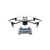 Квадрокоптер DJI Mavic 3 Classic With RC Remote (CP.MA.00000554.01) Квадрокоптер DJI Mavic 3 Classic With RC Remote (CP.MA.00000554.01)