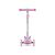 Самокат Kidwell Zoocar Deer (HUBAZOO01A1), изображение 2 Самокат Kidwell Zoocar Deer (HUBAZOO01A1), изображение 2
