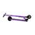 Электросамокат Atlas mini Violet (1095), изображение 5 Электросамокат Atlas mini Violet (1095), изображение 5