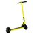 Електросамокат Atlas mini Yellow (1094), зображення 4 Електросамокат Atlas mini Yellow (1094), зображення 4
