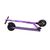 Электросамокат Atlas 0810 Violet (1097), изображение 5 Электросамокат Atlas 0810 Violet (1097), изображение 5