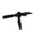 Электросамокат Atlas 0809 Pro Black (1083), изображение 6 Электросамокат Atlas 0809 Pro Black (1083), изображение 6