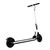 Электросамокат Atlas 0809 Pro White (1085), изображение 4 Электросамокат Atlas 0809 Pro White (1085), изображение 4