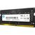 Модуль памяти для ноутбука SoDIMM DDR4 32GB 3200 MHz HP (2E2M9AAABB), изображение 2 Модуль памяти для ноутбука SoDIMM DDR4 32GB 3200 MHz HP (2E2M9AAABB), изображение 2