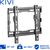 Кронштейн Kivi Basic-22F Кронштейн Kivi Basic-22F