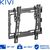 Кронштейн Kivi Basic-22T Кронштейн Kivi Basic-22T