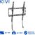 Кронштейн Kivi Basic-44T Кронштейн Kivi Basic-44T