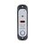 Вызывная панель BCOM BT-380HR Silver Вызывная панель BCOM BT-380HR Silver
