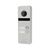 Вызывная панель BCOM BT-402HD Silver Вызывная панель BCOM BT-402HD Silver