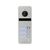 Вызывная панель BCOM BT-403HD Silver, изображение 2 Вызывная панель BCOM BT-403HD Silver, изображение 2