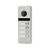 Вызывная панель BCOM BT-404HD Silver Вызывная панель BCOM BT-404HD Silver