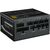 Блок питания CoolerMaster 850W (MPY-8501-SFHAGV-3EU), изображение 3 Блок питания CoolerMaster 850W (MPY-8501-SFHAGV-3EU), изображение 3