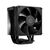 Кулер для процессора ID-Cooling FROZN A400 Black, изображение 2 Кулер для процессора ID-Cooling FROZN A400 Black, изображение 2