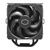 Кулер для процессора CoolerMaster RR-S4KK-25DN-R1 Кулер для процессора CoolerMaster RR-S4KK-25DN-R1