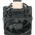 Кулер для процессора CoolerMaster RR-S4KK-25SN-R1, изображение 6 Кулер для процессора CoolerMaster RR-S4KK-25SN-R1, изображение 6