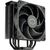 Кулер для процессора CoolerMaster RR-S4KK-25SN-R1, изображение 7 Кулер для процессора CoolerMaster RR-S4KK-25SN-R1, изображение 7