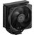 Кулер для процессора CoolerMaster RR-S4KK-25SN-R1, изображение 8 Кулер для процессора CoolerMaster RR-S4KK-25SN-R1, изображение 8