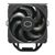 Кулер для процессора CoolerMaster RR-S4KK-25SN-R1 Кулер для процессора CoolerMaster RR-S4KK-25SN-R1