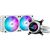Система водяного охлаждения ASUS ROG Strix LC III 240 ARGB WHT (90RC00S2-M0UAY0) Система водяного охлаждения ASUS ROG Strix LC III 240 ARGB WHT (90RC00S2-M0UAY0)